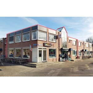 Te verstrekken hypothecaire lening op een bedrijfs-/kantoorpand deels bestemd voor eigen gebruik en deels bestemd voor de verhuur te Rotterdam Te verstrekken hypothecaire lening op een bedrijfs-/kantoorpand deels bestemd voor eigen gebruik en deels bestemd voor de verhuur te Rotterdam