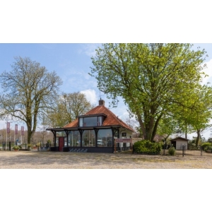 Te verstrekken hypothecaire lening op een horeca gelegenheid bestemd voor eigen gebruik met bovengelegen woonruimte bestemd voor de verhuur te Terschuur Te verstrekken hypothecaire lening op een horeca gelegenheid bestemd voor eigen gebruik met bovengelegen woonruimte bestemd voor de verhuur te Terschuur